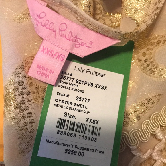 Lilly Pulitzer noelle kimono - Picture 5 of 7